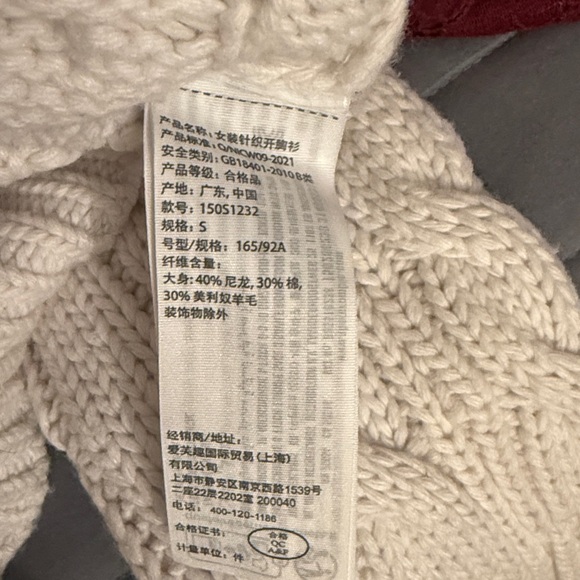 Abercrombie & Fitch Ivory Cable Knit Turtleneck Sweater - Picture 7 of 8